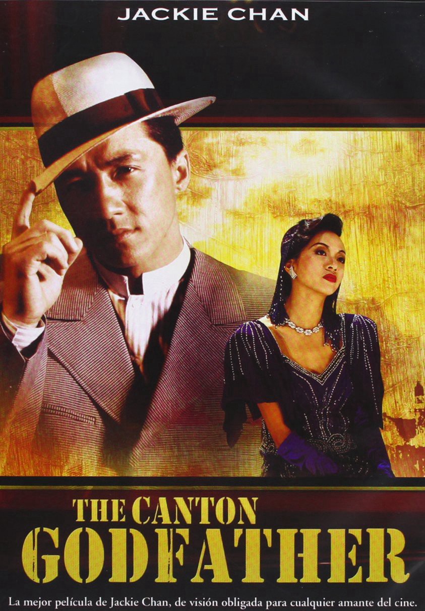 Kỳ tích - Canton Godfather - Kỳ tích - Canton Godfather (1989)