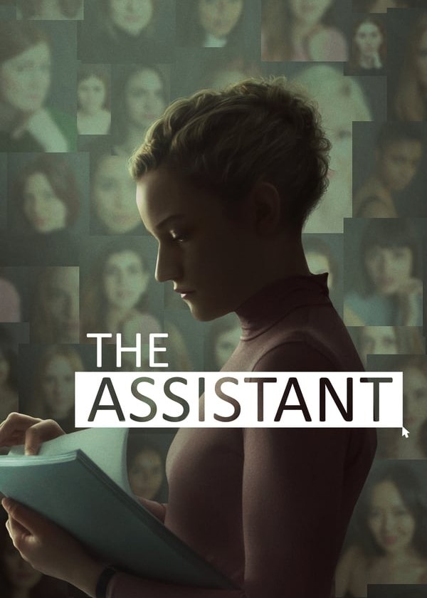 La asistente - La asistente (2019)