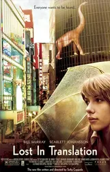Lạc Lối Ở Tokyo - Lạc Lối Ở Tokyo (2003)