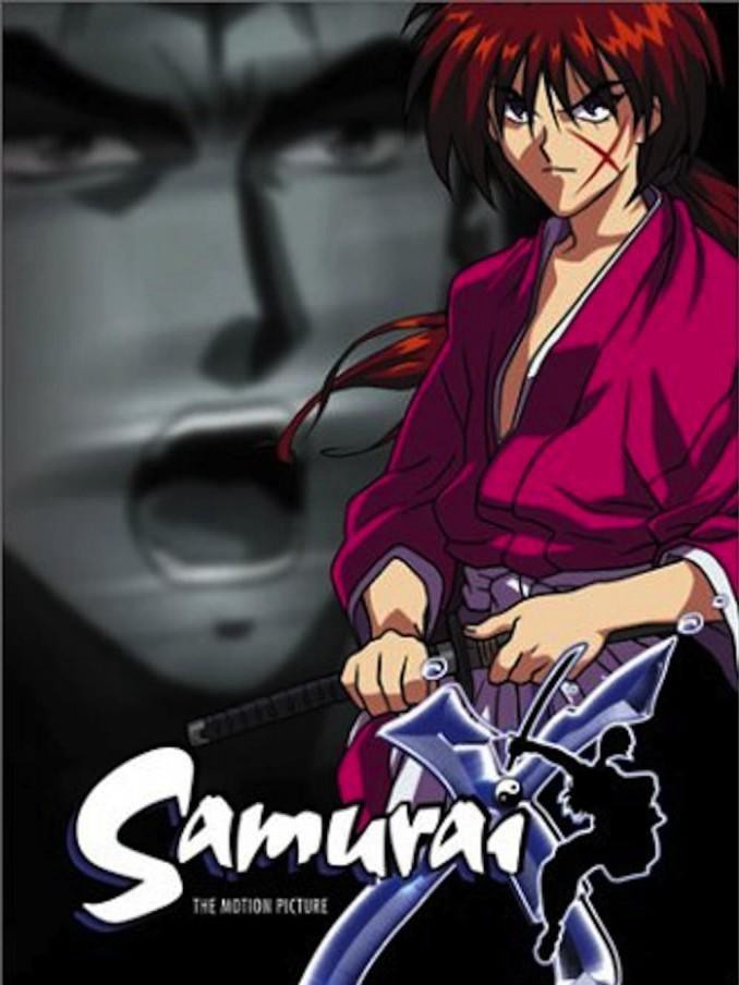 Lãng khách Kenshin: Ca khúc trấn hồn của chí sĩ duy tân - Lãng khách Kenshin: Ca khúc trấn hồn của chí sĩ duy tân (1997)