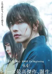 Lãng khách Kenshin: Khởi đầu - Lãng khách Kenshin: Khởi đầu (2021)