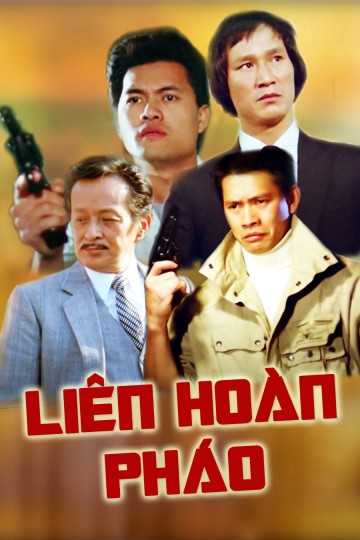 Liên Hoàn Pháo - Liên Hoàn Pháo