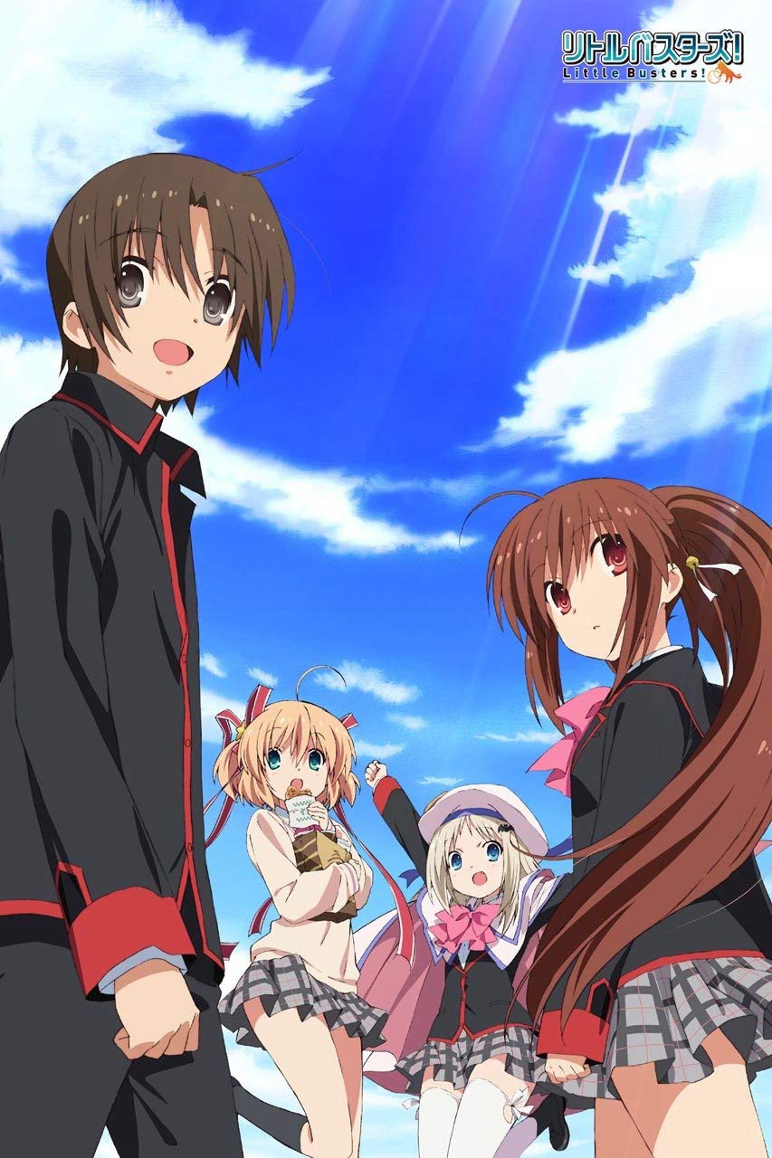Little Busters - Little Busters (2013)