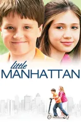 Little Manhattan - Little Manhattan