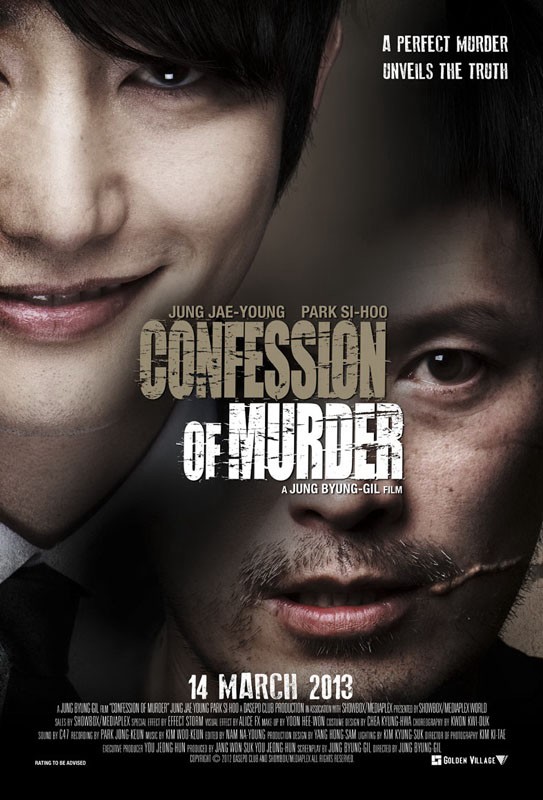 Lời thú tội của kẻ sát nhân - Confession of Murder (2012)