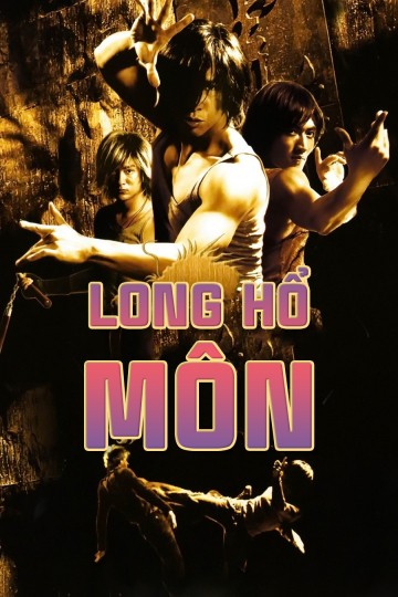 Long Hổ Môn - Long Hổ Môn