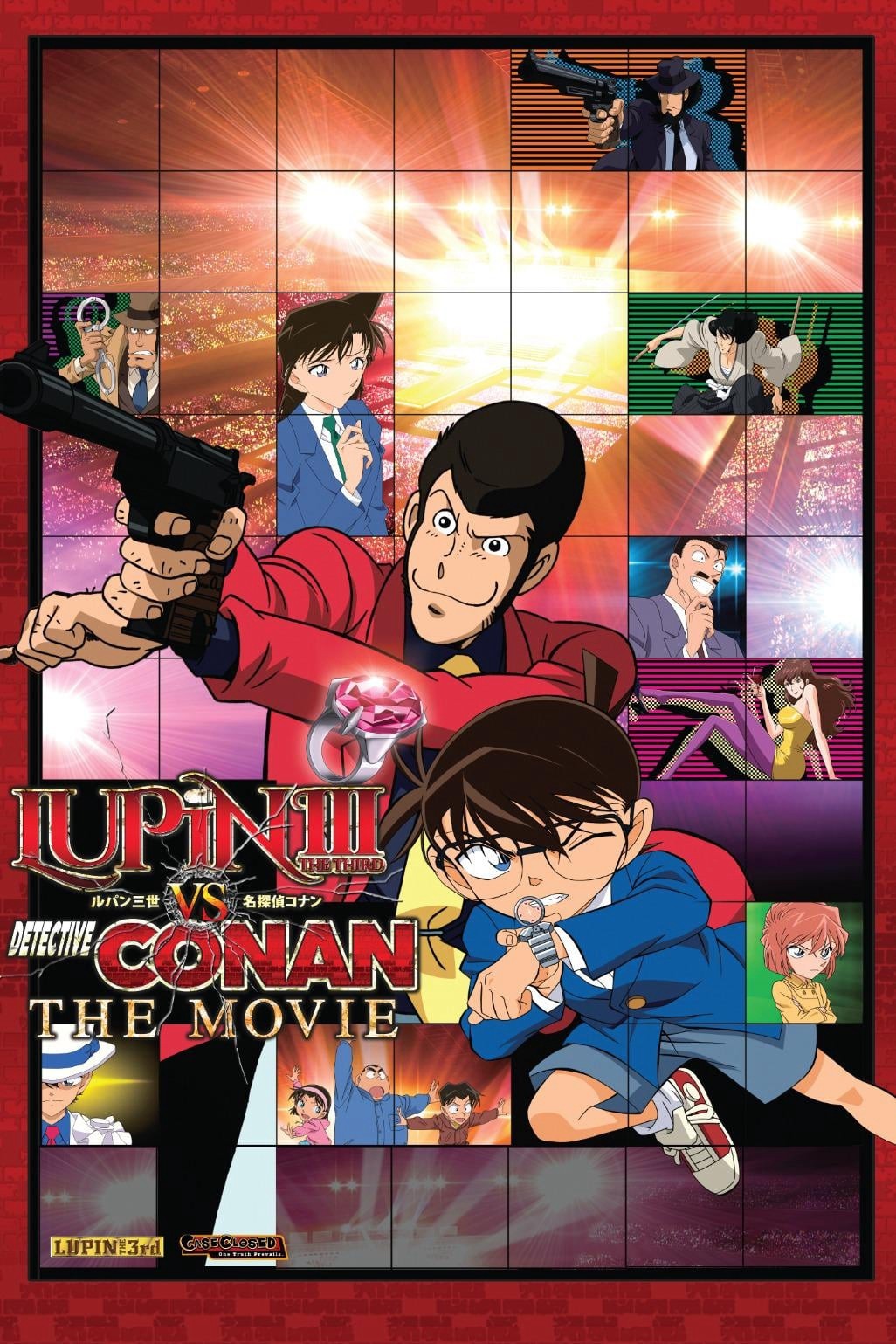 Lupin the Third vs. Detective Conan: The Movie - Lupin the Third vs. Detective Conan: The Movie (2013)