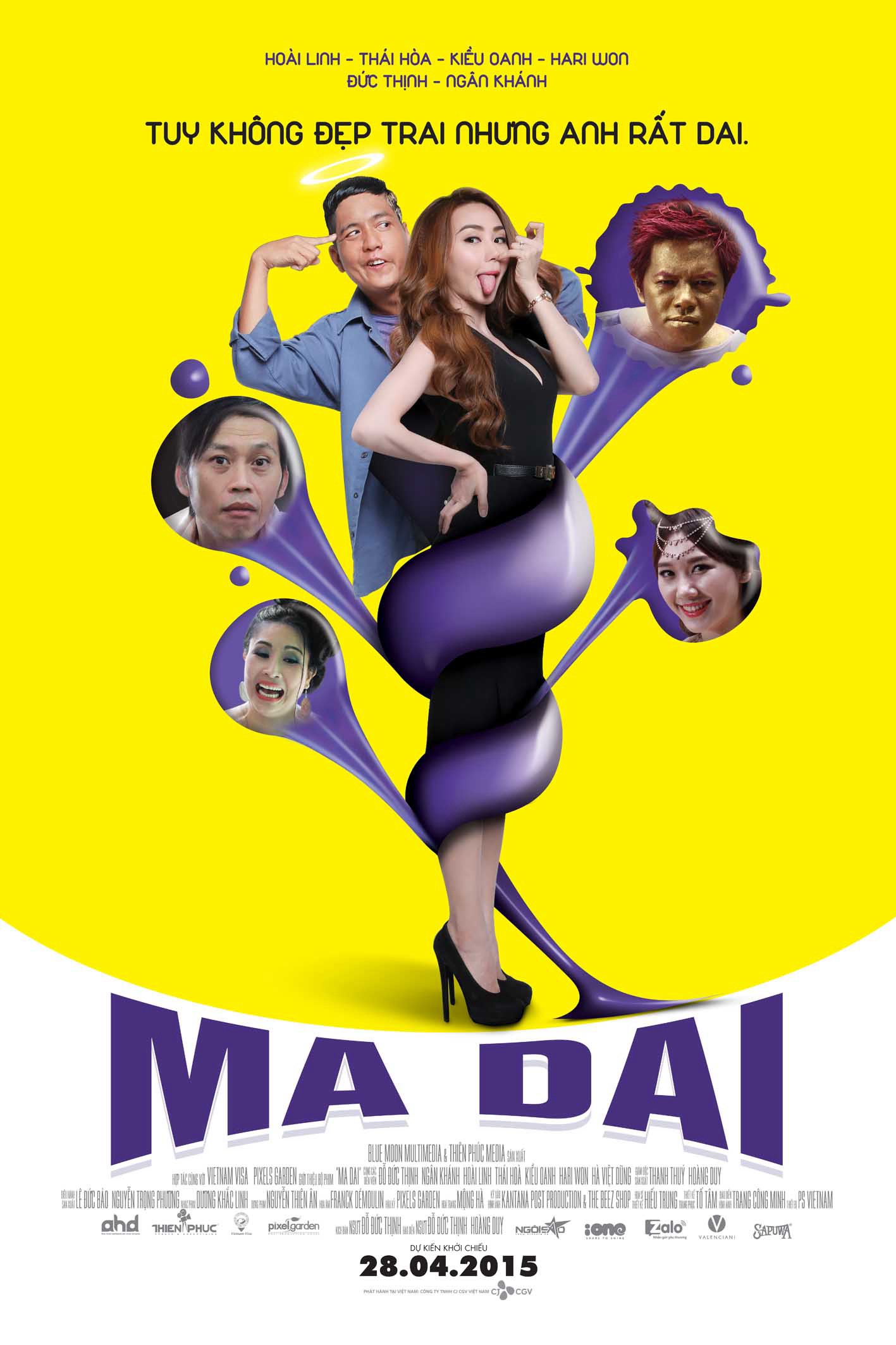 Ma dai - Ma dai (2015)