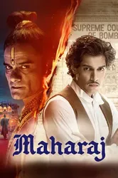 Maharaj - Maharaj (2024)