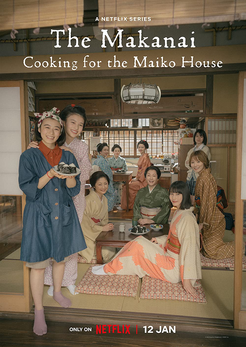 Makanai: Đầu bếp nhà maiko - Makanai: Đầu bếp nhà maiko (2023)