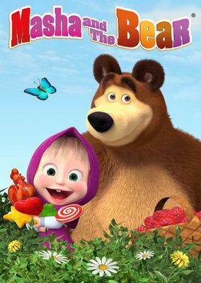 Masha và bạn Gấu (Phần 3) - Masha và bạn Gấu (Phần 3) (2015)