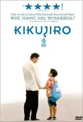 Mùa Hè Của Kikujiro  - Mùa Hè Của Kikujiro  (1999)