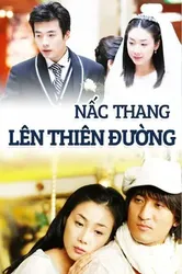 Nấc Thang Lên Thiên Đường - Nấc Thang Lên Thiên Đường (2003)