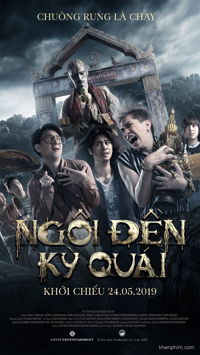 Ngôi đền kỳ quái - Ngôi đền kỳ quái (2019)