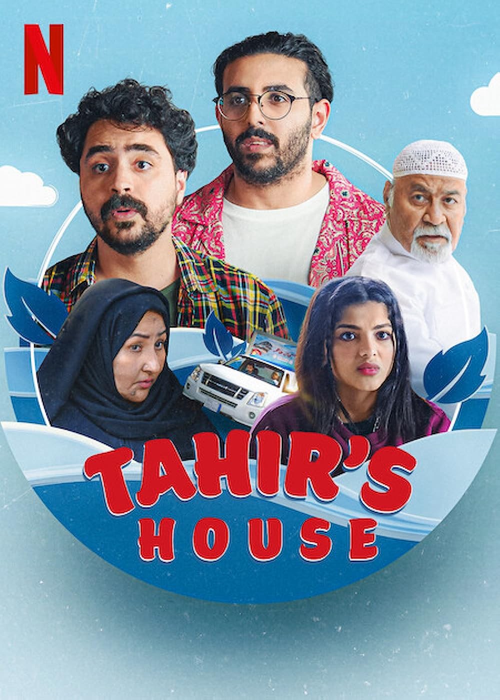 Nhà của Tahir - Nhà của Tahir (2023)