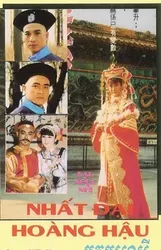 Nhất Đại Hoàng Hậu - Nhất Đại Hoàng Hậu (1992)