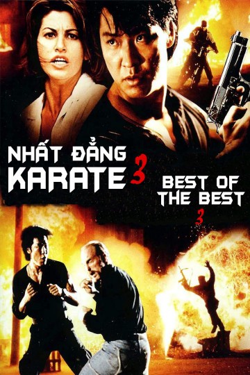 Nhất Đẳng Karate 3 - Nhất Đẳng Karate 3 (1995)