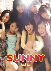 Nhóm Nữ Quái Sunny - Nhóm Nữ Quái Sunny (2011)