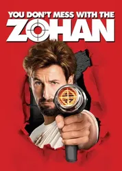 No te metas con Zohan - No te metas con Zohan (2008)