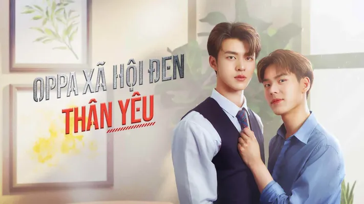 Oppa Xã Hội Đen Thân Yêu - Oppa Xã Hội Đen Thân Yêu