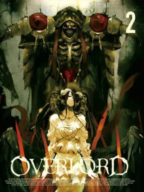OVERLORD SP - OVERLORD SP