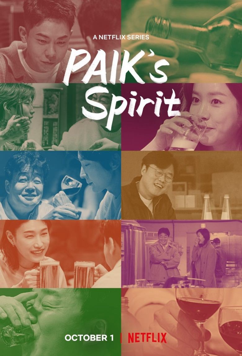 Paik Jong Won: Trò chuyện bên chén rượu - Paik Jong Won: Trò chuyện bên chén rượu (2021)