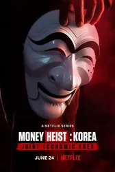 Phi vụ triệu đô: Hàn Quốc - Phi vụ triệu đô: Hàn Quốc