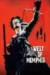 Phía Tây Memphis - Phía Tây Memphis (2012)