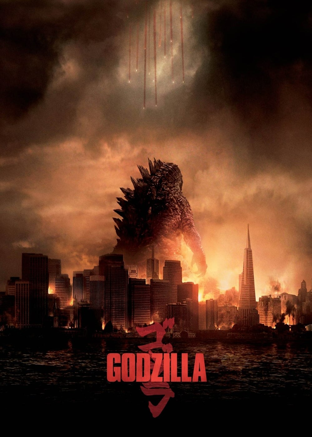 Quái Vật Godzilla - Quái Vật Godzilla (2014)