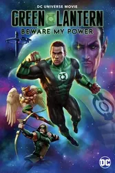 Quyền Năng Của Green Lantern - Quyền Năng Của Green Lantern (2022)