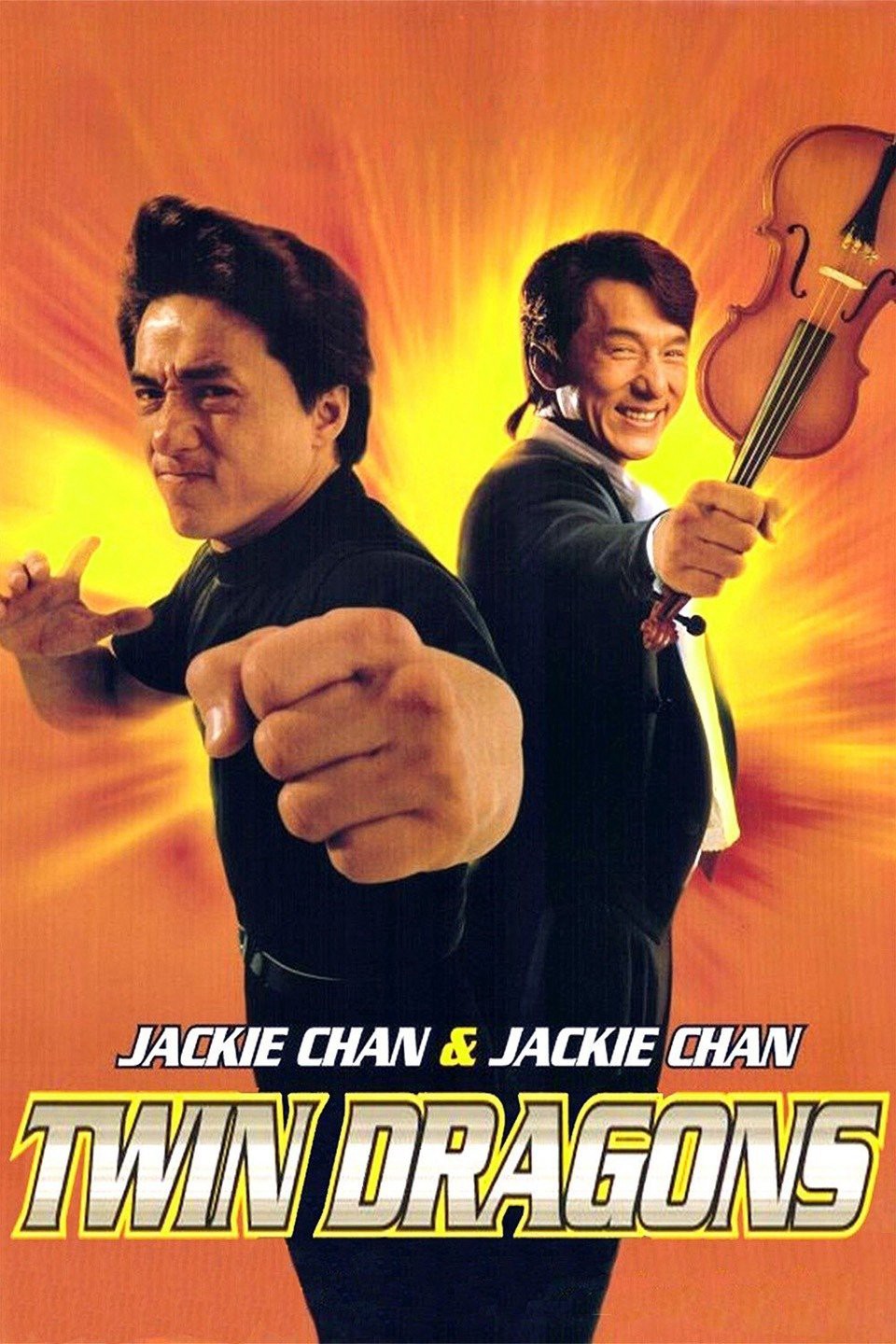 Rồng Sinh Đôi - Rồng Sinh Đôi (1992)