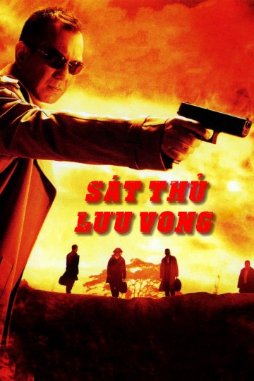 Sát Thủ Lưu Vong - Sát Thủ Lưu Vong