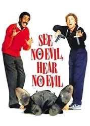 See No Evil, Hear No Evil - See No Evil, Hear No Evil (1989)