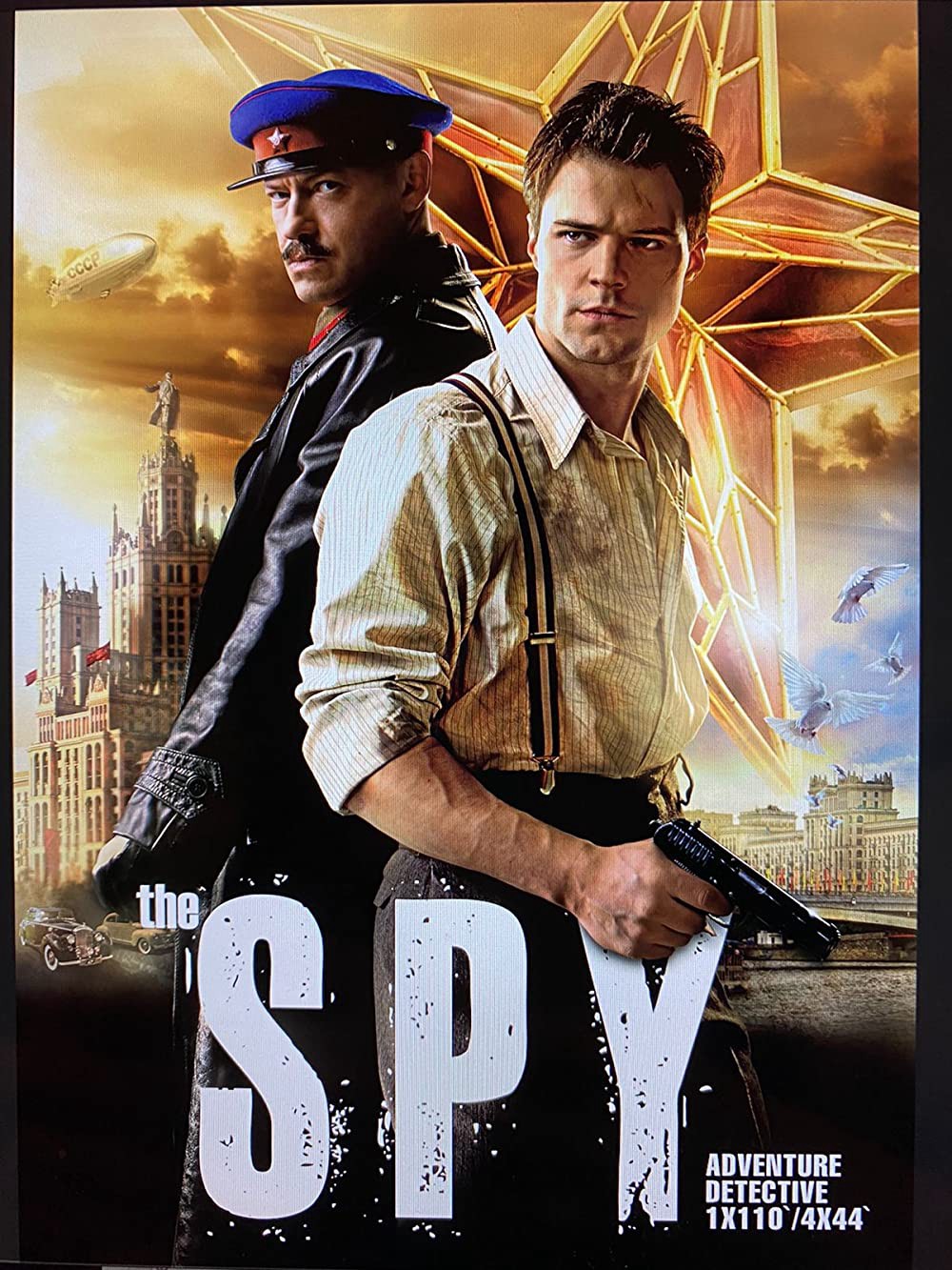 Siêu Điệp Viên - Spy (2012)