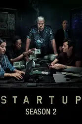 StartUp (Phần 2) - StartUp (Phần 2) (2017)