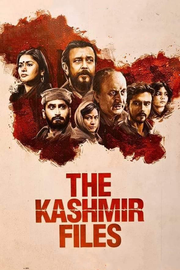 Tài Liệu Kashmir - Tài Liệu Kashmir (2022)