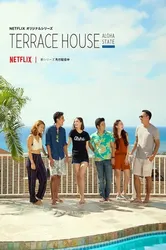 Terrace House: Tiểu bang Aloha (Phần 2) - Terrace House: Tiểu bang Aloha (Phần 2) (2017)