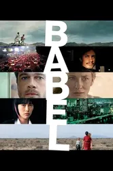 Tháp Babel - Tháp Babel (2006)