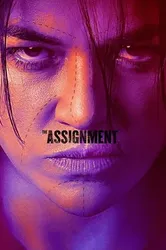 The Assignment - The Assignment