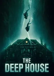 The Deep House - The Deep House (2021)