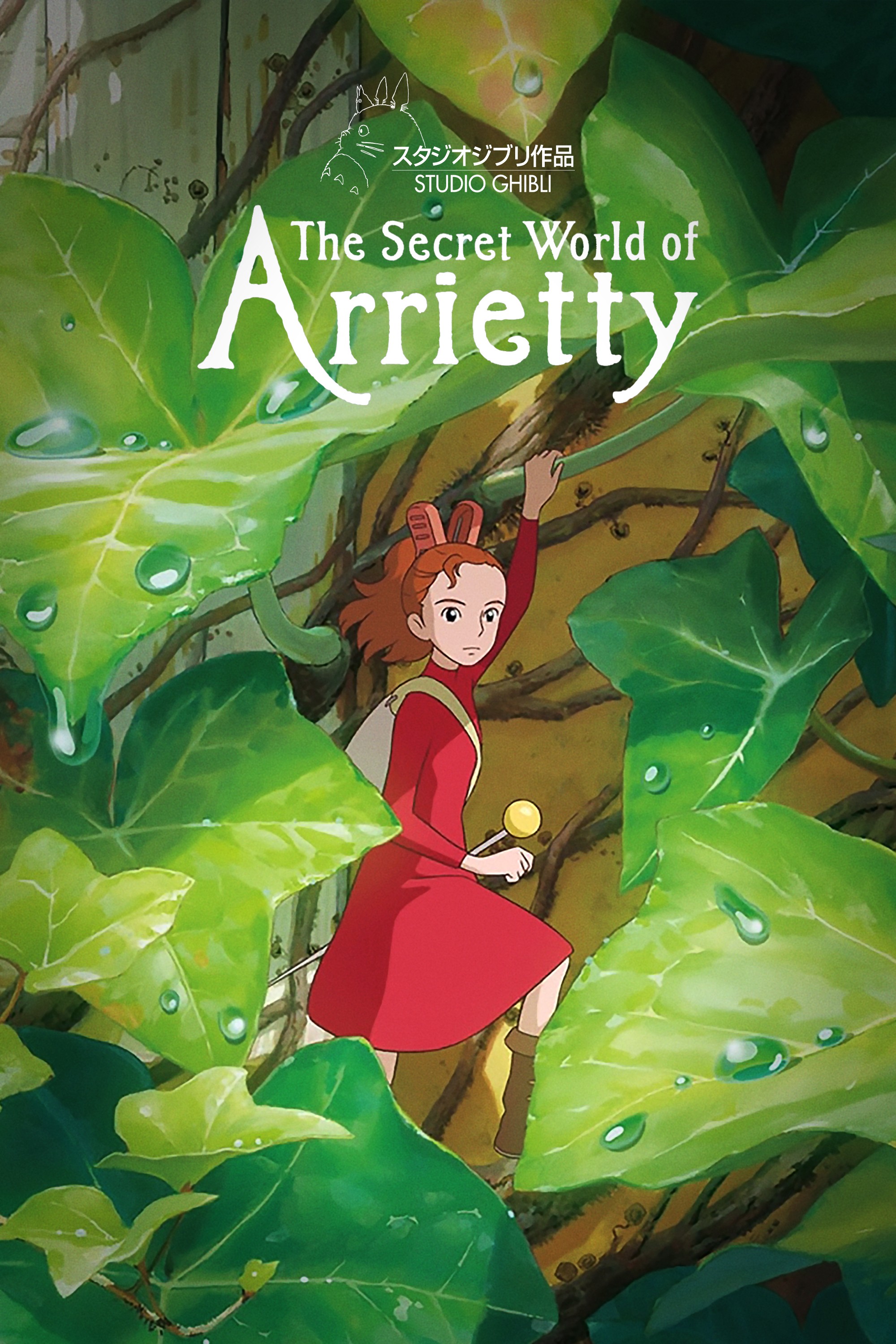 Thế giới bí mật của Arrietty - Thế giới bí mật của Arrietty