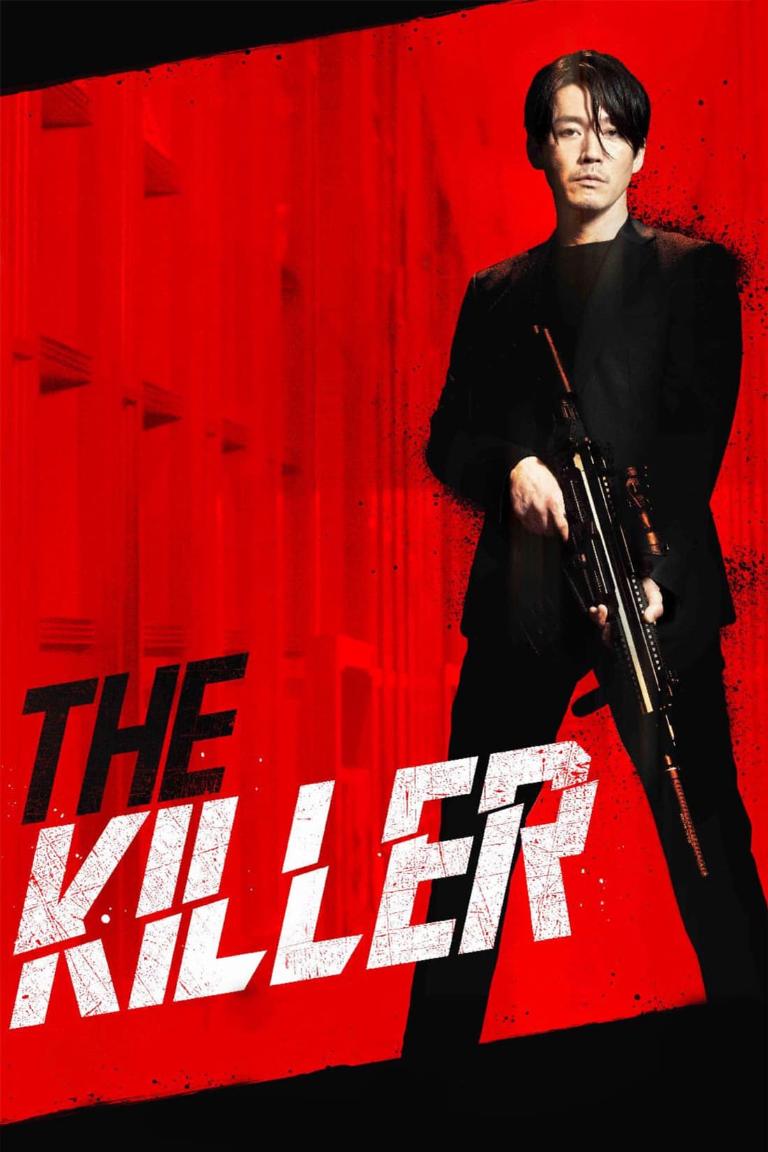 The Killer: A Girl Who Deserves To Die - The Killer: A Girl Who Deserves To Die (2022)