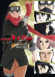 The Last: Naruto the Movie - The Last: Naruto the Movie