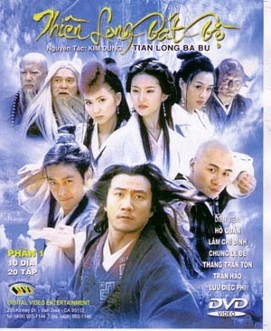 Thiên Long Bát Bộ 2003 - Thiên Long Bát Bộ 2003 (2003)