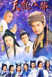 Thiên Long Bát Bộ - Thiên Long Bát Bộ (1997)