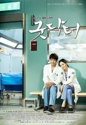 Thiên Thần Áo Trắng - Good Doctor (2013)