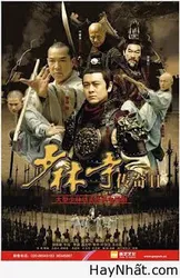 Thiếu Lâm Tự Truyền Kỳ 2 - Thiếu Lâm Tự Truyền Kỳ 2 (2009)