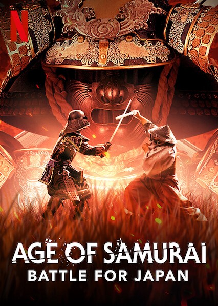 Thời đại samurai: Chiến đấu vì Nhật Bản - Thời đại samurai: Chiến đấu vì Nhật Bản (2021)