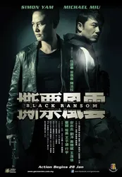 Tiền Chuộc Đen - Black Ransom (2010)