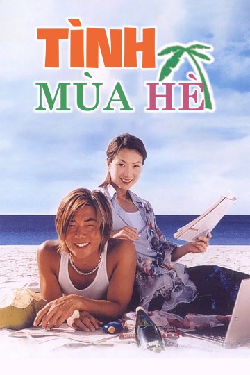 Tình Mùa Hè - Summer Holiday (2000)